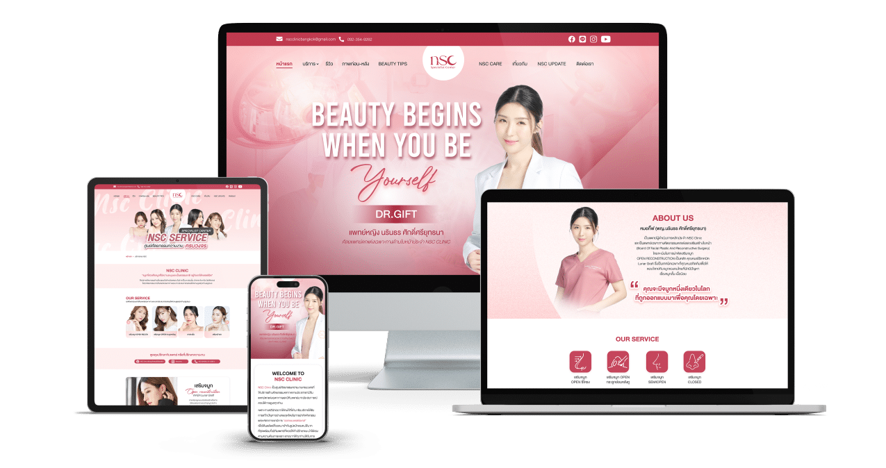 NSC CLINIC BANGKOK